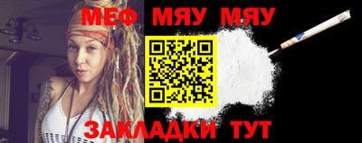 MDMA Усть-Джегута