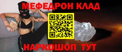 героин Уссурийск