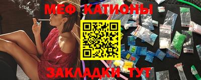 MDMA Усть-Джегута