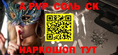 героин Уссурийск