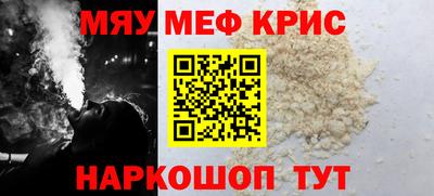 MDMA Усть-Джегута