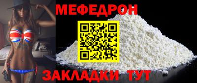 героин Уссурийск