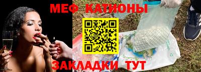 героин Уссурийск