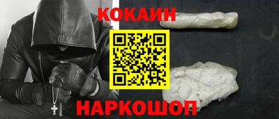 ПСИЛОЦИБИНОВЫЕ ГРИБЫ Усть-Илимск