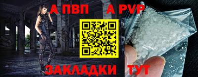 ПСИЛОЦИБИНОВЫЕ ГРИБЫ Усть-Илимск