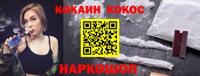 MDMA Усть-Джегута