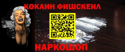 героин Уссурийск