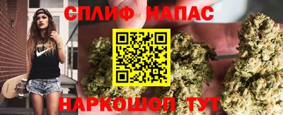 героин Уссурийск