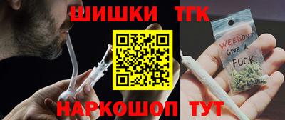 героин Уссурийск