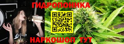 героин Уссурийск