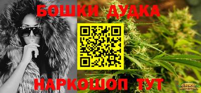 MDMA Усть-Джегута