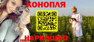 MDMA Усть-Джегута