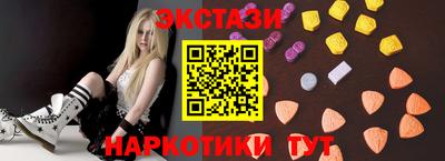 героин Уссурийск