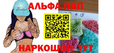 ПСИЛОЦИБИНОВЫЕ ГРИБЫ Усть-Илимск