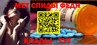 MDMA Усть-Джегута
