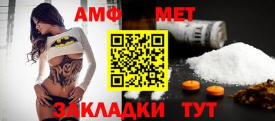 MDMA Усть-Джегута