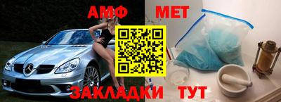 MDMA Усть-Джегута