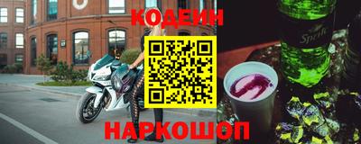 героин Уссурийск