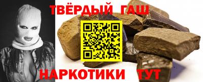 ПСИЛОЦИБИНОВЫЕ ГРИБЫ Усть-Илимск