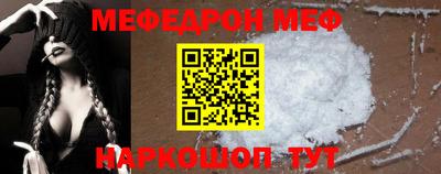 ПСИЛОЦИБИНОВЫЕ ГРИБЫ Усть-Илимск