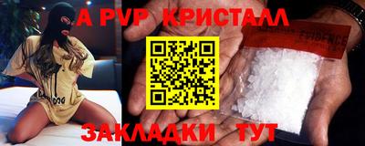 MDMA Усть-Джегута