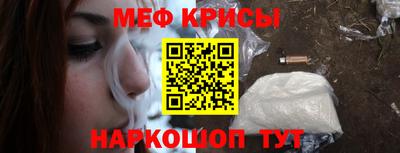 ПСИЛОЦИБИНОВЫЕ ГРИБЫ Усть-Илимск