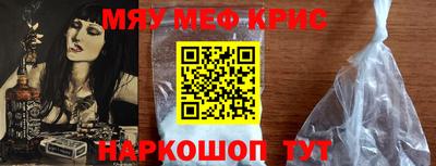 MDMA Усть-Джегута