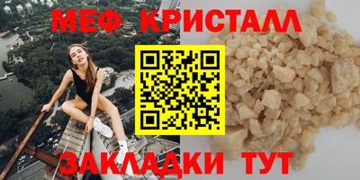героин Уссурийск