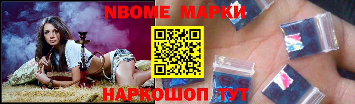 mega как зайти  ЛСД экстази кислота  Лсд 25 экстази  Вход с VPN  LSD-25 экстази кислота  Югорск 